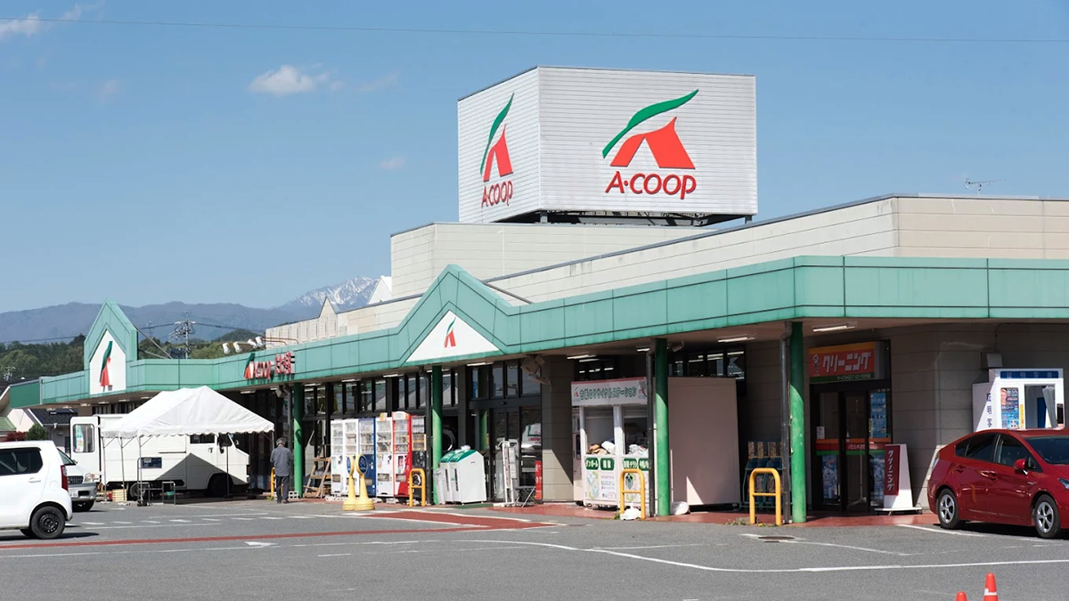 エーコープたかぎ店